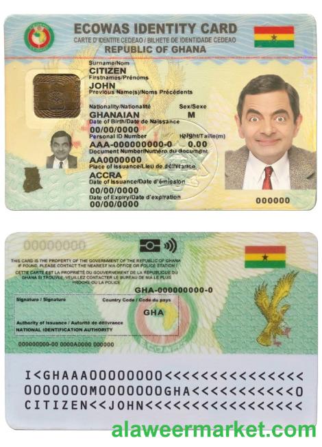 Ghana ID